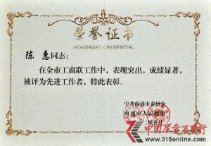 ꐻݱu鹤(lin)M ݳɞhģI(y)