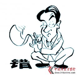 JefߐuСһzд桱