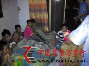 AҹNF 82Cc