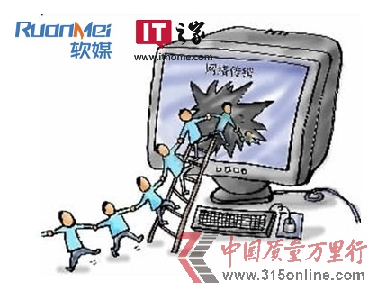 in춺'v?nۯ?http://www.xzjunlong.cn/tousu
