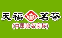 츣[ЇġǰͿˡ֮·