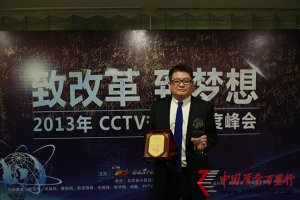 ͼFs@CCTV^.ȷ̘Iģʽ