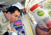 9月18日前產(chǎn)乳品須貼綠標(biāo)