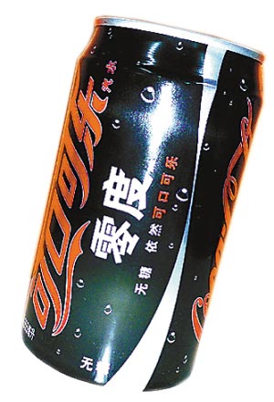 可口可樂自稱零度含阿斯巴甜也安全