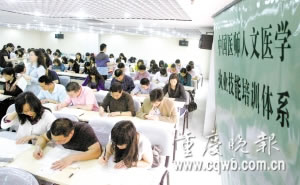 調查顯示8成醫患糾紛源自雙方溝通問題