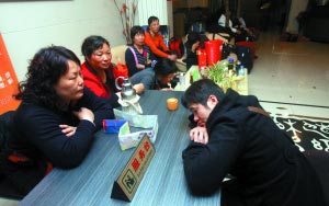 北京赤羽商務酒店擅自清出顧客行李致財物丟失
