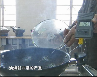樂無煙無煙鍋里的秘密