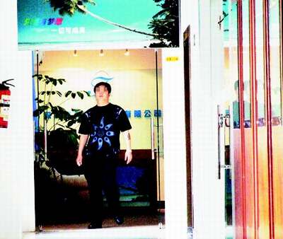 V|F(xin)֕rȼξַQO(jin)ܷ