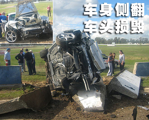 保時(shí)捷 911 車禍