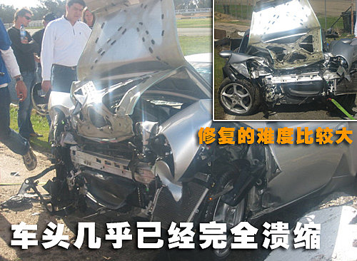 保時(shí)捷 911 車禍