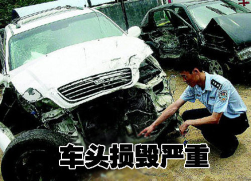 起亞(進(jìn)口) 新索蘭托