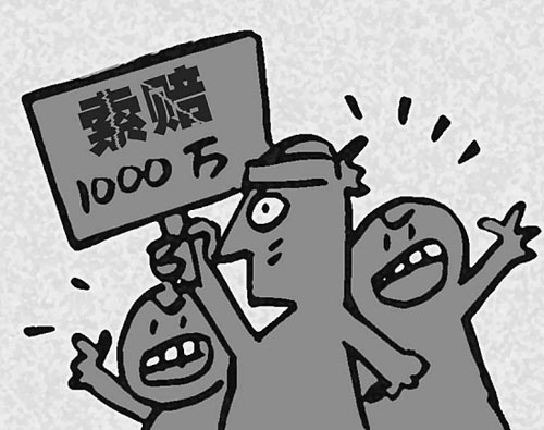 揭秘廣州各醫(yī)院應(yīng)對借醫(yī)患糾紛鬧事者舉措