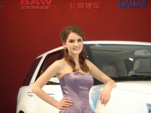 2010걱H܇չӡ֮