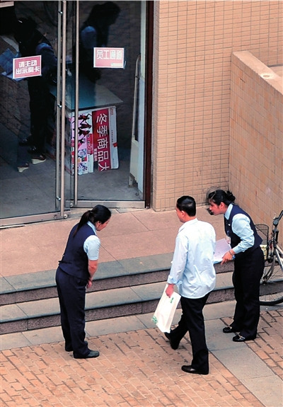 華堂被指對違規(guī)員工進行體罰店方稱為企業(yè)文化
