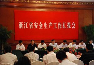 |(zh)z֎꠶㽭ʡȫa(chn)z鹤