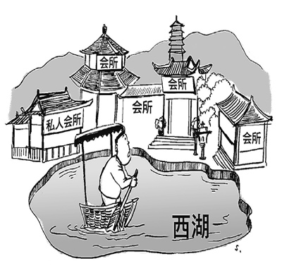 西湖名勝會員制大眾可望不可進景區消費富貴化