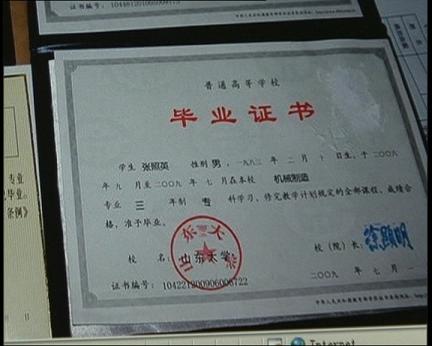 ڿ޸ĽW(wng)վ(sh)(j)׌W(xu)vC