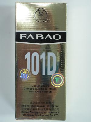 ¹⡱¹101Dl (DƬԴ؅^lWվ)