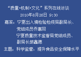 [A(y)]|(zh)CơĻϵھLՄ82609:30