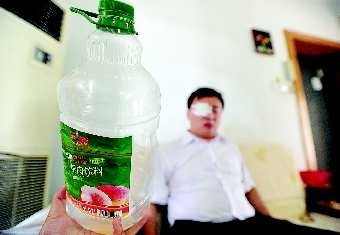 匯源果汁爆瓶瓶蓋崩碎眼鏡劃傷消費者眼角膜