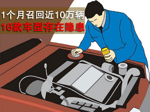 東風悅達起亞 秀爾