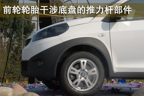 東風悅達起亞 秀爾