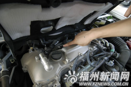 提車當晚豐田花冠就出故障車主要求退車遭拒