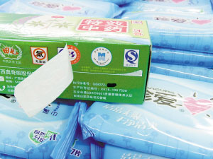 家樂福被指賣過期牙膏包裝盒現兩個有效期(圖)