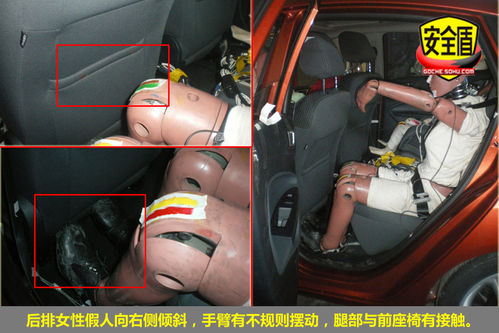 福特 嘉年華兩廂 實拍 圖解 圖片