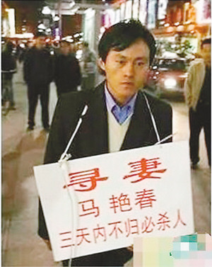 點圖查看下一頁