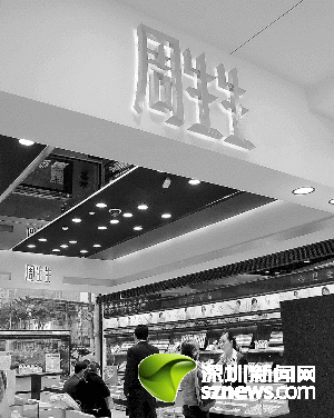 OK机δ_˱عaƷN۾һӰ푡DϺ