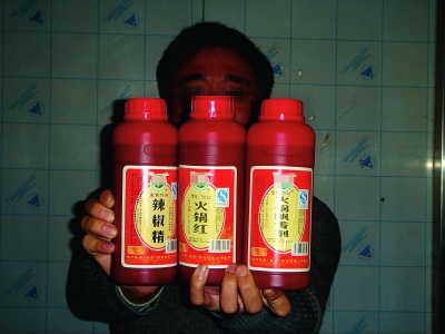 ϾЈ(chng)ϵ偼thㄩ  z
