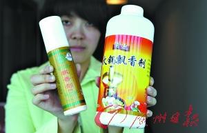 市場上常見的增香劑。 市場上常見的增香劑。