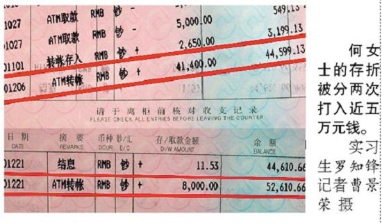 資料圖。(圖片來源:廣州日報(bào))