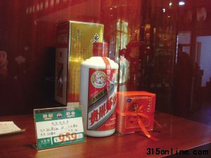 飛天茅臺市場價漲到1350元 限價令成空文 張靜雅 文/攝