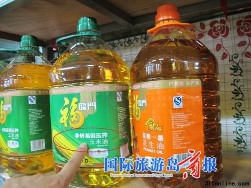 加工原料為非轉基因食油成賣點被突出。
