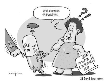 徐駿(人民圖片) 徐駿(人民圖片)