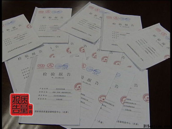 點圖查看下一頁