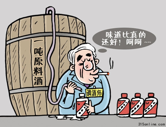 春鳴 畫 春鳴 畫