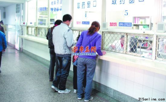 患者已感覺不到藥品降價(jià)帶來的好處 患者已感覺不到藥品降價(jià)帶來的好處