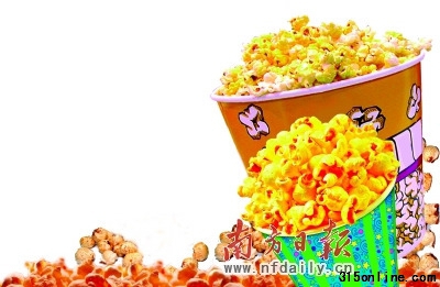 資料圖。 資料圖。