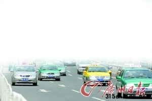 出租車行業(yè)是否存在茶水費問題?司機說法不一。記者陳安攝 (資料圖片) 出租車行業(yè)是否存在茶水費問題?司機說法不一。記者陳安攝 (資料圖片)