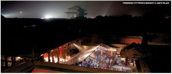 “紫禁城私宴·建福宮”——這張照片刊登在英文雜志《Elite Traveler》北京特輯上。 “紫禁城私宴·建福宮”——這張照片刊登在英文雜志《Elite Traveler》北京特輯上。