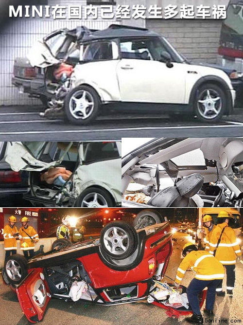 MINI T(mn)D