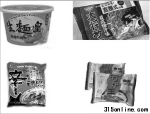四款方便面涉塑遭下架