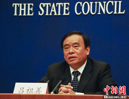 中國首個以海洋經濟為主題的國家新區批準設立