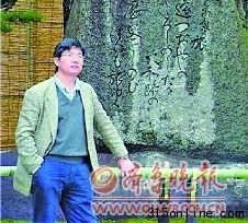 復(fù)旦教授炮轟“北清神話”:招生方式非變不可