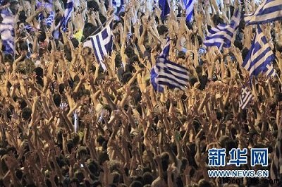 財經好戲上半年輪番上演公路降費后續或更精彩(2)