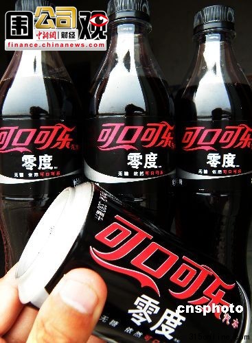 可口可樂“誤送”防腐劑可樂至臺灣被指雙重標(biāo)準(zhǔn)