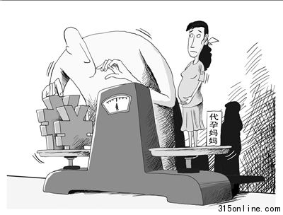 漫畫張建輝